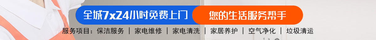 加拿大pc28预测 加拿大pc28在线预测网 极致火热优质的免费预测！加拿大28-加拿大预测|28在线预测咪牌查询|加拿大PC在线预测|加拿大PC结果查询_专注研究_加拿大PC结果走势_官方!